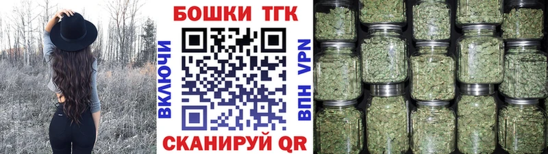 Купить Высоцк ГАШ Каннабис Метадон МЕФ Галлюциногенные грибы