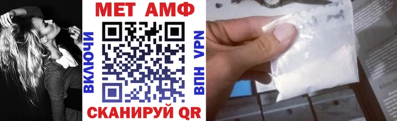 blacksprut как зайти где купить наркоту Высоцк АМФ 97%