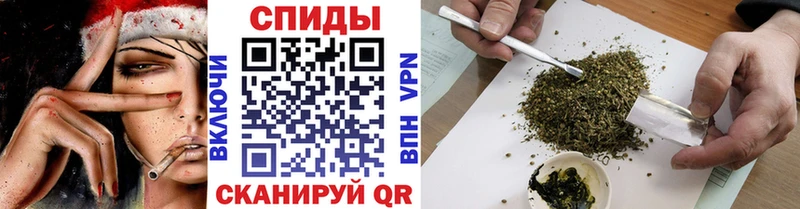 купить наркотики цена Высоцк БУТИРАТ бутандиол