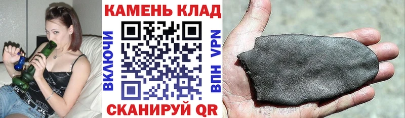 ГАШИШ индика сатива Высоцк
