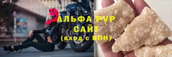 метадон Бронницы