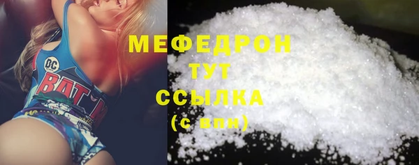 кокаин колумбия Богородицк