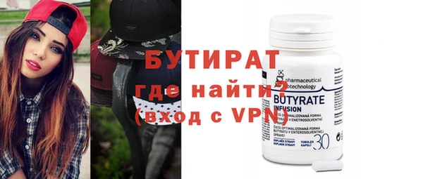 кокаин колумбия Богородицк