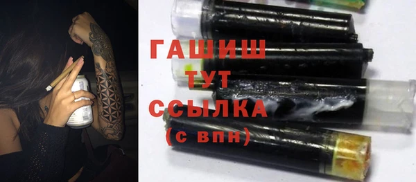 кокаин колумбия Богородицк