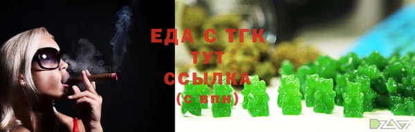 мяу мяу мука Карталы