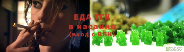 метадон Бронницы