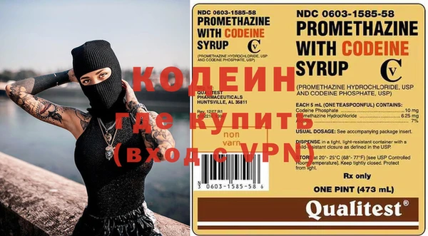 мдпв Богданович