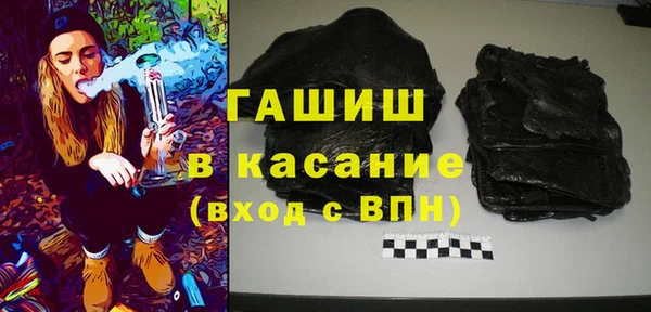 кокаин колумбия Богородицк