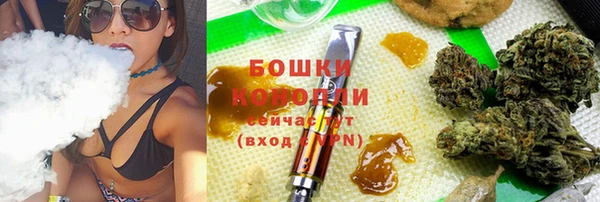 скорость Бугульма