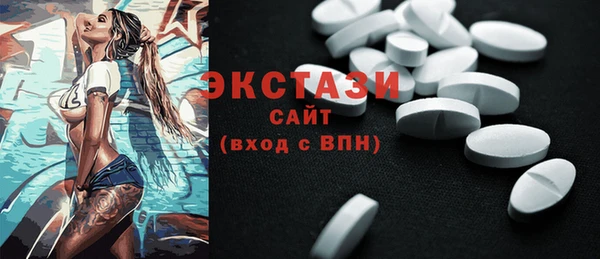 мет Белоозёрский