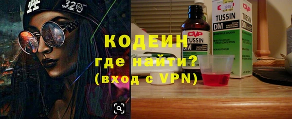 мдпв Богданович