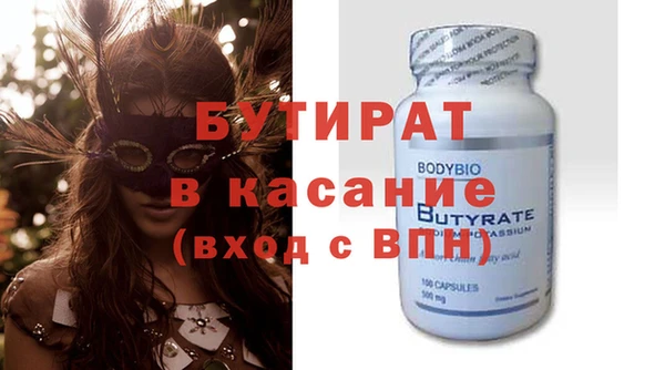 мдпв Богданович
