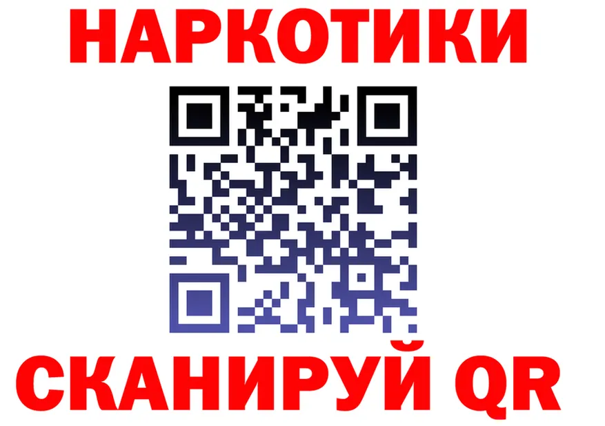 A-PVP крисы CK ТОР это мега Высоцк